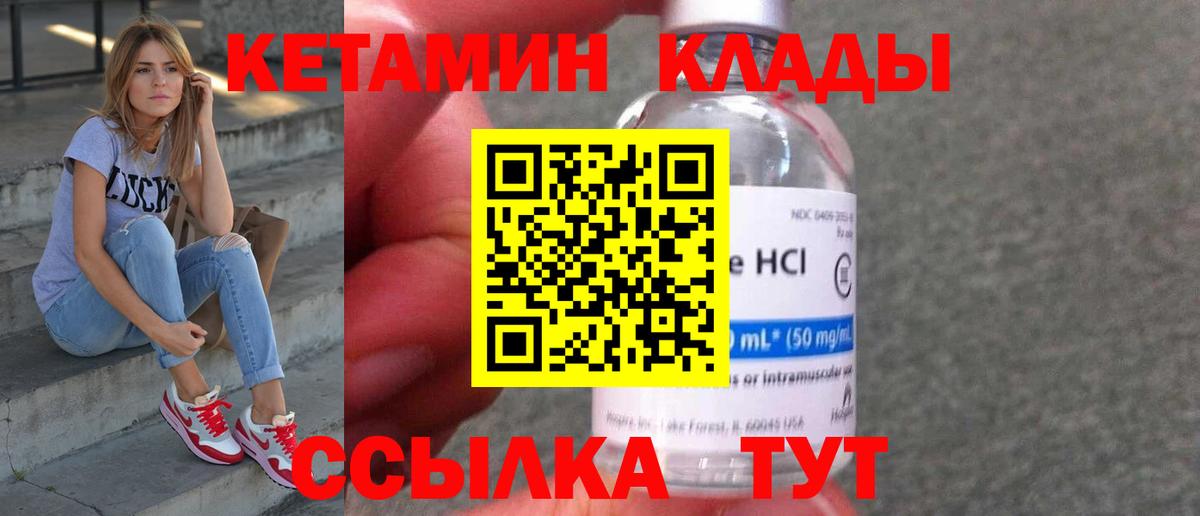 МЕФ Павлово