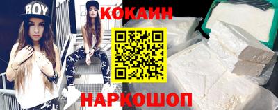 спиды Свободный