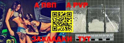 мескалин Рязань