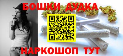 герыч Рыбинск