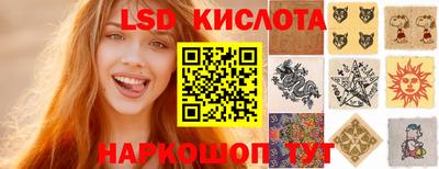 мефедрон мука Рузаевка
