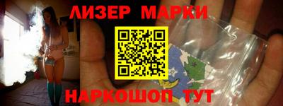 герыч Рыбинск