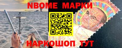 мефедрон мука Рузаевка