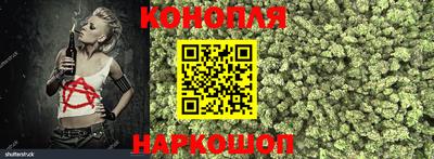 мефедрон мука Рузаевка