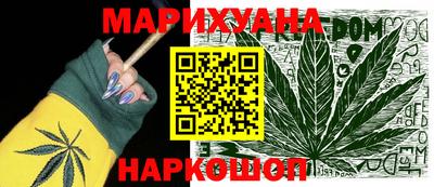 мескалин Рязань