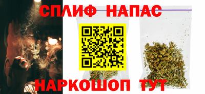 мефедрон мука Рузаевка