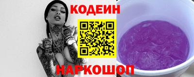 мефедрон мука Рузаевка