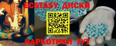 герыч Рыбинск