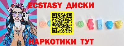 герыч Рыбинск