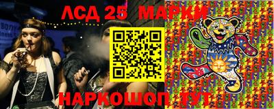 герыч Рыбинск