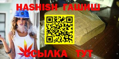 мескалин Рязань